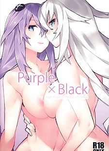 anglais manga violet X noir, black heart , purple heart , full color 