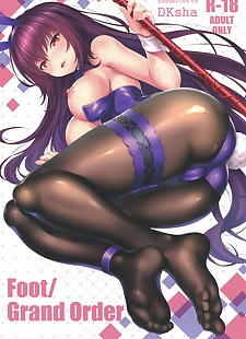 манга foot/grand заказ, scathach , full color , pantyhose 