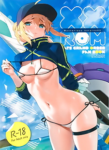 english manga XX ROM, mysterious heroine x , full color  anal