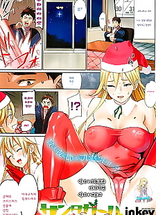 韩国漫画 圣诞老人 女孩, big breasts , full color  big-breasts