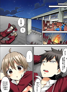  manga Onna no Karada de iki Sugite Yabai! 10.., full color , schoolboy uniform  gender-bender