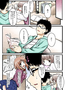  manga Yaruki Switch de Sparta Seikyouiku -.., glasses , full color  mind-control