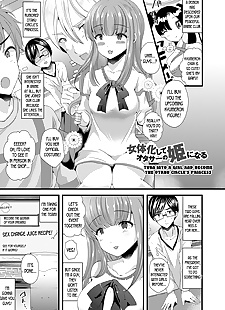 英语漫画 nyotaika 调 otacir 没有 姬 ni naru.., anal , big breasts  stockings