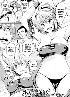 İngilizce manga patron wa onna ni narimashita bu boss.., big breasts , rape 