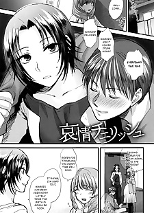 english manga Aijou Cherish, sole male  cheating