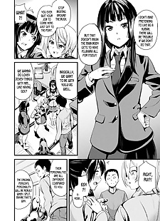 英语漫画 doukyo 苏茹 neneki ch. 8, sole male , group  schoolgirl-uniform
