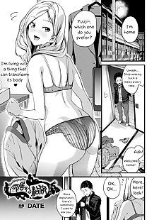 英语漫画 doukyo 苏茹 neneki 活生生的 与 slime.., nakadashi , blowjob  monster-girl