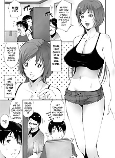 英语漫画 彼女 ga 和雅 O 卡亚塔 唤醒 the.., anal , big breasts  double-vaginal