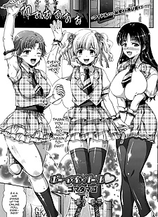 english manga Boy Mitsu Girl, anal , big breasts  twintails