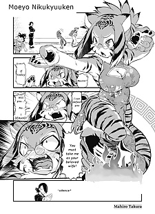 英语漫画 moeyo nikukyuuken, catgirl  glasses