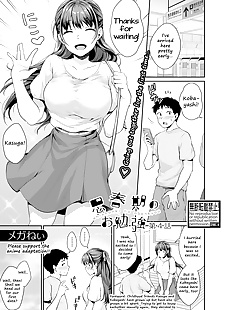 englisch-manga shishunki keine obenkyou 4 puberty.., big breasts , blowjob  condom