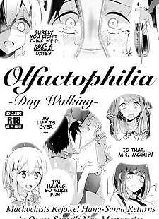 英语漫画 olfactophilia 走路 一个 狗, anal , pantyhose  collar