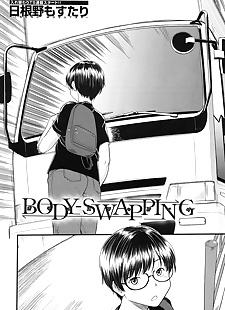 chinese manga Body-Swapping, ahegao , rape 