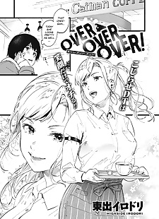 english manga OVER OVER OVER!, big breasts , nakadashi 