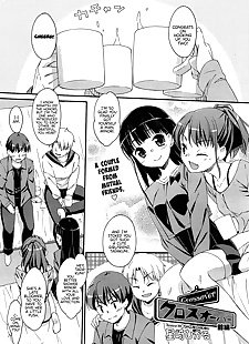 english manga Crossover Zenpen, ahegao  netorare