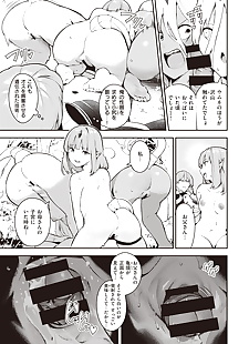 manga ????3??????, dark skin , stockings  demon-girl