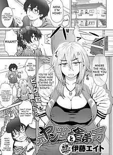english manga Motoyan Onna to Shatei Otoko, big breasts , glasses 