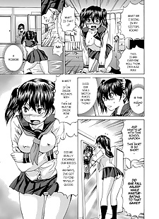 english manga Ore Wa Imouto No Naka - Im Inside My.., big breasts , rape 