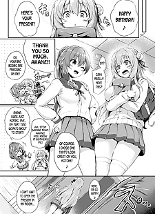 İngilizce manga kawari kawatte Değişen derileri ch. 1, big breasts  ahegao