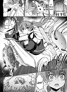 英语漫画 umareru! 纪势 kinoko!!, anal , big breasts  tentacles
