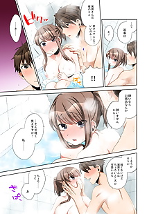 manga ?????.., big breasts , full color  full-color