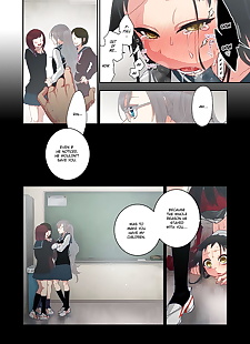 anglais manga Satou Saori onaka ni ippai ayakashi.., full color , rape 