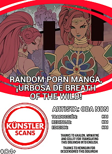manga Oda Nicht rakugaki Ero manga Atem of.., link , big breasts , full color 