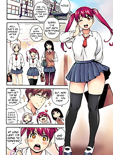 englisch-manga jingrock Extra Jungfrau Pause comic.., full color , nakadashi 