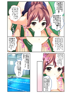 漫画 drops! gohoubi ecchi! ~mizugi o.., full color , swimsuit  group