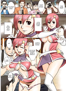 manga Saigado Jimime no Masako-san LIVE CUM.., anal , full color  stockings