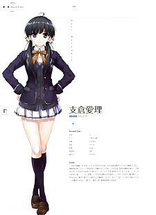 漫画 岬 kurehito kuroya shinobu.., full color , pantyhose  schoolgirl-uniform