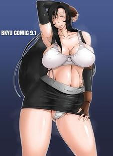 漫画 B kyuu 网站 k B kyuu 漫画 9.1.., big breasts , full color  All