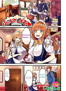  manga Fanaticism, big breasts , full color  big-breasts
