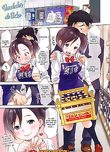 manga job 08 arbeiten Mädchen sexuell exposed.., full color 