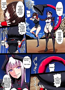  manga Marunomi Musume, full color , horns  monster-girl 