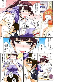  manga Push de Zecchou! Yarechau Button.., full color , mind control  full-color