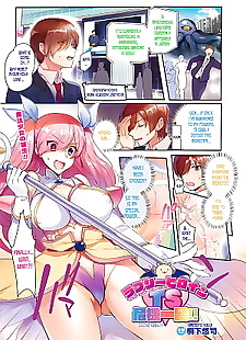 english manga Lovely Heroine TS Kikiippatsu!! -..