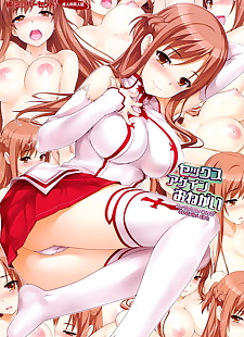 chinese manga Sex Again Onegai, kazuto kirigaya - kirito , asuna yuuki , full color , sole male 