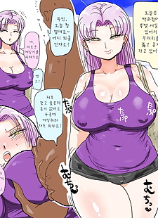 कोरियाई जापानी सेक्सी कार्टून mada chousa Shoujo कोई पूरा रंग ga.., full color 