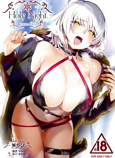 chinese manga Holy Night Jeanne Alter, jeanne alter , full color 