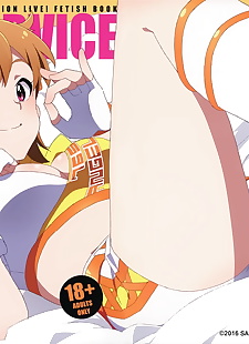 chinese manga LIP SERVICE, producer , fuuka toyokawa , full color  artbook