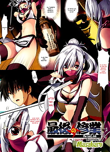  manga Saigo no Shuugyou - The Last Job, big breasts , full color 