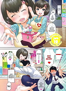 Manga iş 12 hataraku! kyonyuu san, big breasts , full color 
