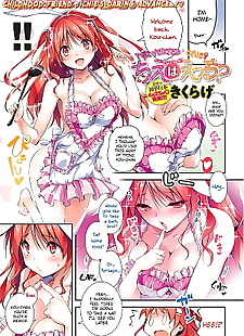 englisch-manga Chie ha h? Pervers chie?, full color , ffm threesome 