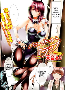 anglais manga l' Bunny Fille piège =tll + sh=, full color , pantyhose 