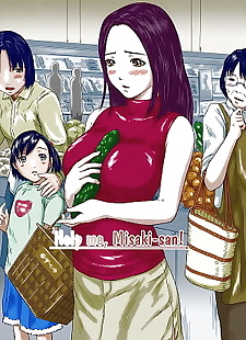 chinois manga aider moi Misaki san!, big breasts , full color 