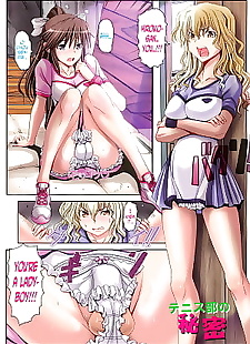 english manga Tennis-bu no Himitsu, big penis , full color 
