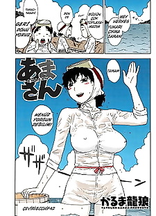  manga Amasan, full color  masturbation