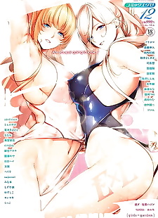 英语漫画 3piece ~swimsuit~, big breasts , full color  big-ass