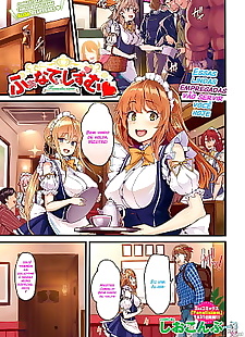  manga Fanaticism, big breasts , full color  sole-female